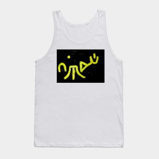 Symbols III Tank Top